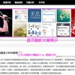 图片浏览软件app